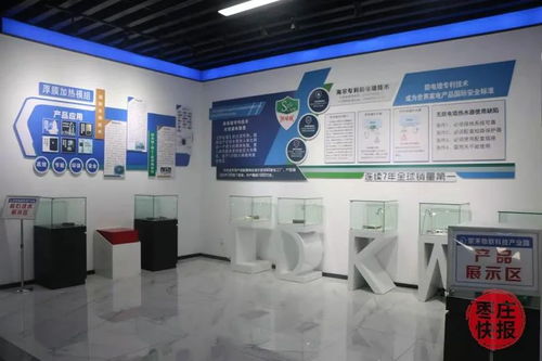 店小二 精神 保姆式 服務 打造為企服務的 龍山品牌