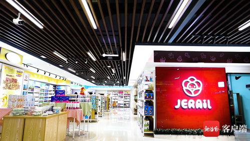 健瑞兒集團(tuán)推進(jìn) 學(xué)習(xí)型企業(yè) 建設(shè) 培育母嬰行業(yè)經(jīng)營管理人才