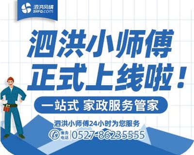 最新招聘崗位!找工作的速點(diǎn)!