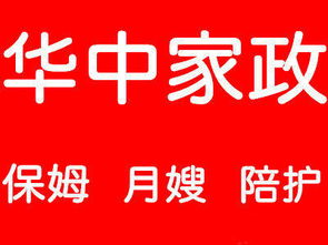 商務(wù)服務(wù)