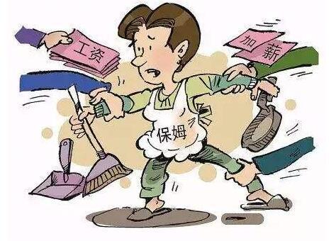 自己動手是破解 家政荒 的好辦法