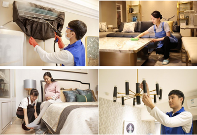 喜報| 碧桂園服務集團榮獲“2021年度廣東省‘南粵家政’家政服務龍頭企業”稱號，引領家政服務新標桿