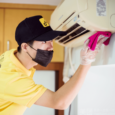 許昌凈管環保家電清洗與家政服務 專業上門服務與掛機空調移機團購詳情