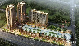 搶先看 肇慶東部樓市重鎮(zhèn)2018年十大新盤 喜歡的,請趕緊準(zhǔn)備好房款